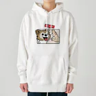 walkiesのハイタッチ！パピヨン Heavyweight Hoodie