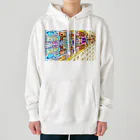 ジョー「鏡面反射のデジタルアート」(鈴木穣)の鏡面反射の坂道アート　Model「Vika_Glitter」 Heavyweight Hoodie