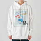 しりとりの湿度100％ Heavyweight Hoodie