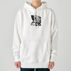 NAOKI Placeの海底探索 Heavyweight Hoodie