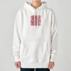 オンラインショップイエローリーフの桃色の花びら綺麗 Heavyweight Hoodie