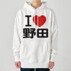 I LOVE SHOPのI LOVE 野田 ヘビーウェイトパーカー