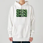 atelier_lapislazuliの茂み Heavyweight Hoodie