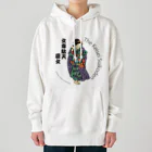 宝虫プロダクションのThe Keisei Suikoden:女韋駄天の夏女 Heavyweight Hoodie