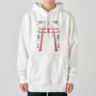 Amiの狐の手毬唄 狛狐 Heavyweight Hoodie