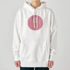 marinaのソフトクリーム（neon pink circle） Heavyweight Hoodie