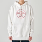 stereovisionのNO ALCOHOL, NO LIFE. Heavyweight Hoodie