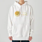 そらまめのリモネン Heavyweight Hoodie