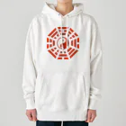 中華呪術堂（チャイナマジックホール）の太極八卦(赤)mini Heavyweight Hoodie