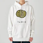 脂身通信Ｚのじゃがいも♪2103 Heavyweight Hoodie