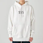 PADA328🌴 タイ語・タイ文字 グッズの555 Heavyweight Hoodie