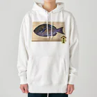 脂身通信Ｚの【魚シリーズ】めじな♪まな板♪2105 Heavyweight Hoodie