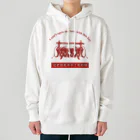 中華呪術堂（チャイナマジックホール）のこの鍵では私の錠前を開けられない Heavyweight Hoodie