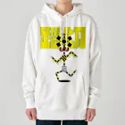 ゴロニャーのダサT屋さんの踏切 カンカンくん 踏切ボーイズへプレゼント Heavyweight Hoodie