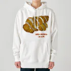 脂身通信Ｚのスモークチキン(レッグ） Heavyweight Hoodie