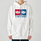 mojokinnのTAIYAKI Heavyweight Hoodie