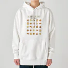 石丸沙織のNo Bread,No Life.(人物無し不透明版) Heavyweight Hoodie