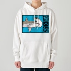 LalaHangeulの撞木鮫(シュモクザメ) Heavyweight Hoodie