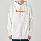 Antelope Sports ClubのAntelope Text ロゴ ヘビーウェイトパーカー