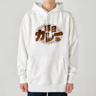 LONESOME TYPE ススの毎日カレー🍛 Heavyweight Hoodie