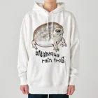 LalaHangeulのNamaqua rain frog(なまかふくらがえる) 英語バージョン Heavyweight Hoodie