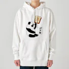 LalaHangeulの「パンだ」とつぶやく子パンダ Heavyweight Hoodie