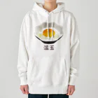 脂身通信Ｚの温玉（温泉卵）_2204 Heavyweight Hoodie