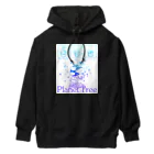 星屑屋魔法雑貨店の惑星の樹 Heavyweight Hoodie