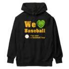 キッズモード某のWe love Baseball(イエロー) ヘビーウェイトパーカー