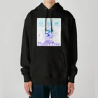 星屑屋魔法雑貨店の惑星の樹 Heavyweight Hoodie