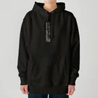 多羅尾商店の音楽実験室 Heavyweight Hoodie