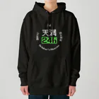 まいたけの天満24h Heavyweight Hoodie