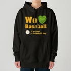 キッズモード某のWe love Baseball(イエロー) Heavyweight Hoodie