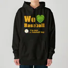 キッズモード某のWe love Baseball(イエロー) Heavyweight Hoodie