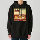 Teal Blue CoffeeのCafe music - CARDINAL RED BURGER - Heavyweight Hoodie