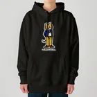 ネナロコの寅ディショナル(アメリカン)／濃色 Heavyweight Hoodie