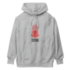 Poooompadoooourの2023 Cyber Rabbit (Red/Black) Heavyweight Hoodie