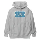 キッズモード某の浅葱地に誠 Heavyweight Hoodie