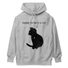 AruneMica35のhappy to have a cat Heavyweight Hoodie