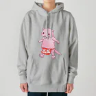 夢見る君と僕のハダカジャナイデバネズミ Heavyweight Hoodie