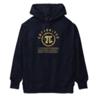 cosmicatiromの円周率 ベージュ Heavyweight Hoodie