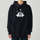 cosmicatiromのUFO 白 Heavyweight Hoodie