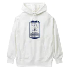 cosmicatiromのアレで大体会話できる ネイビー Heavyweight Hoodie