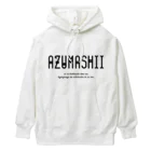 Hokkaido dialect roomのAZUMASHII(あずましい) Heavyweight Hoodie