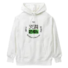 まいたけの天満24h Heavyweight Hoodie