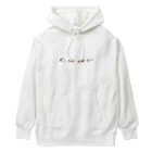 栗坊屋の幼魚だから小さいよ Heavyweight Hoodie