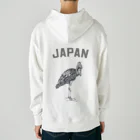 rainBoxの嘴広鸛JAPAN Heavyweight Hoodie