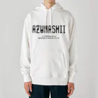 Hokkaido dialect roomのAZUMASHII(あずましい) Heavyweight Hoodie