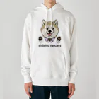 豆つぶのshiba-inu fanciers(シニア柴) Heavyweight Hoodie