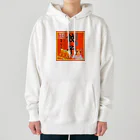 みにゃ次郎の昔ながらのけんちゃん餃子 Heavyweight Hoodie